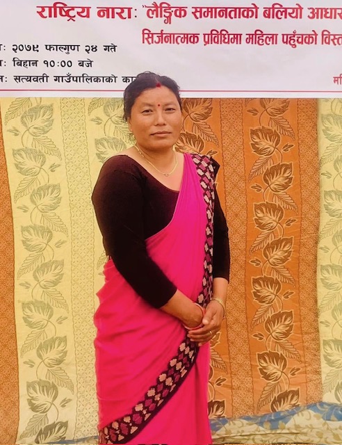 Jibmaya Sinjali Rana